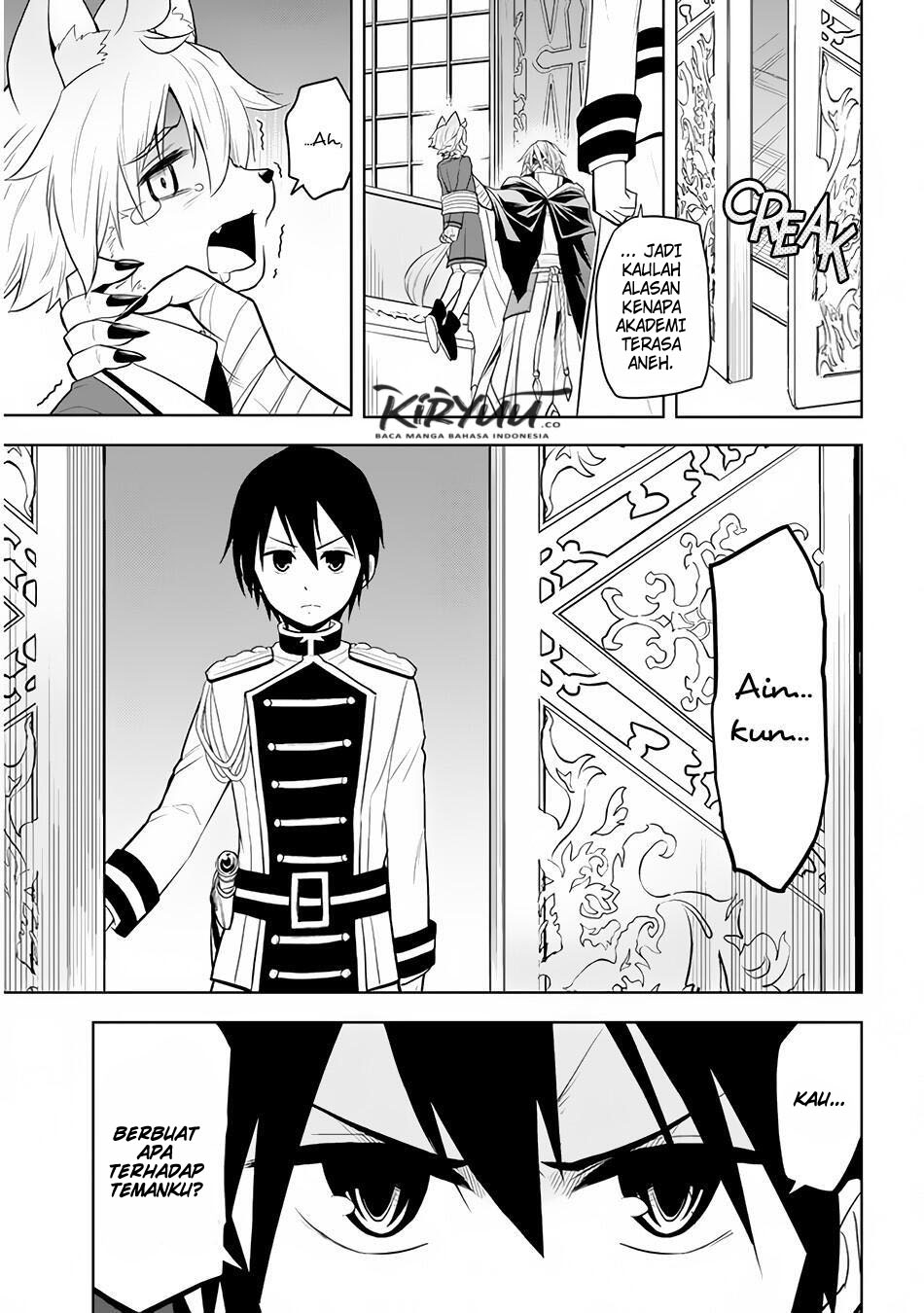 Maseki Gurume: Mamono no Chikara o Tabeta Ore wa Saikyou Chapter 16 Gambar 10