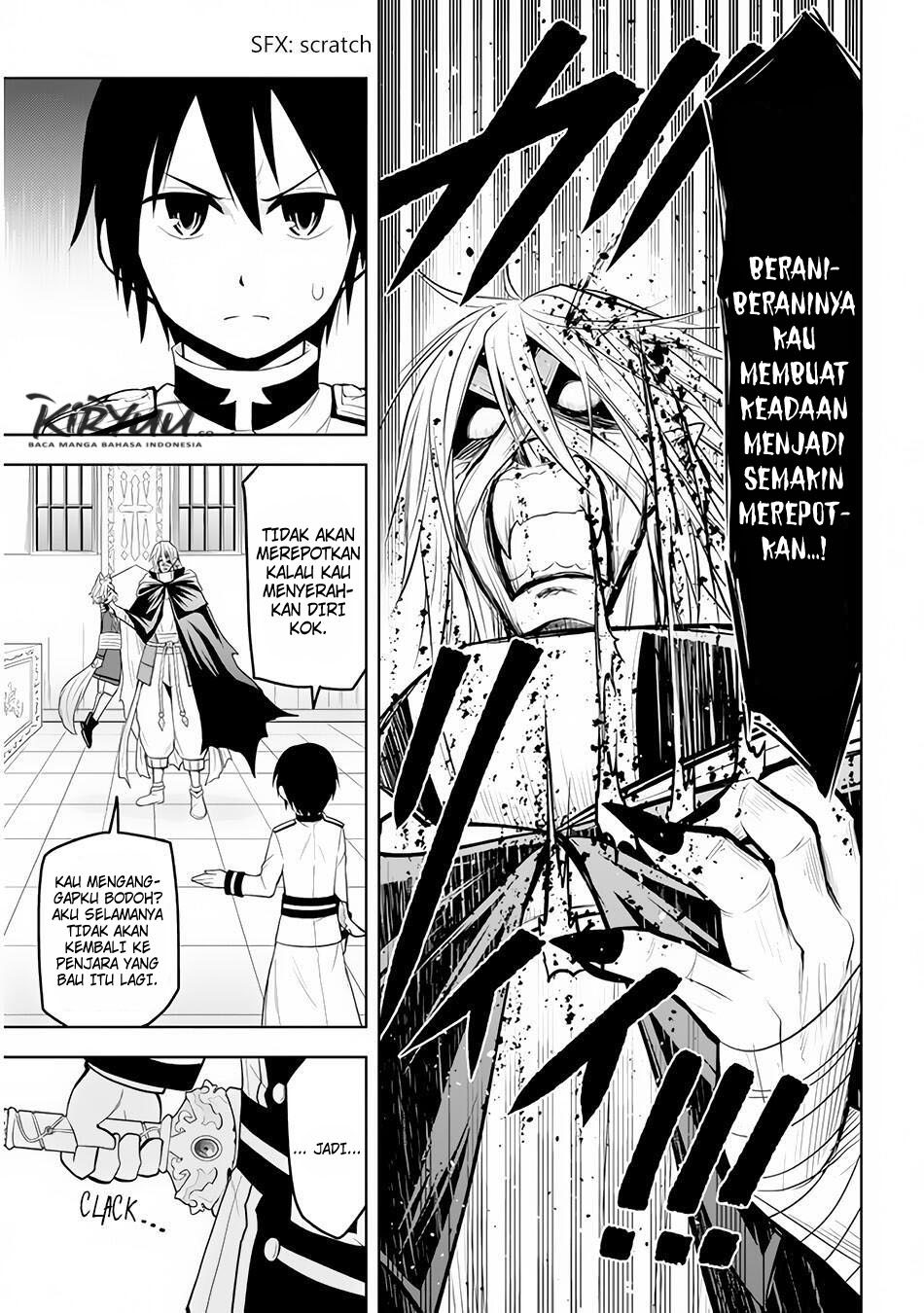 Maseki Gurume: Mamono no Chikara o Tabeta Ore wa Saikyou Chapter 16 Gambar 12