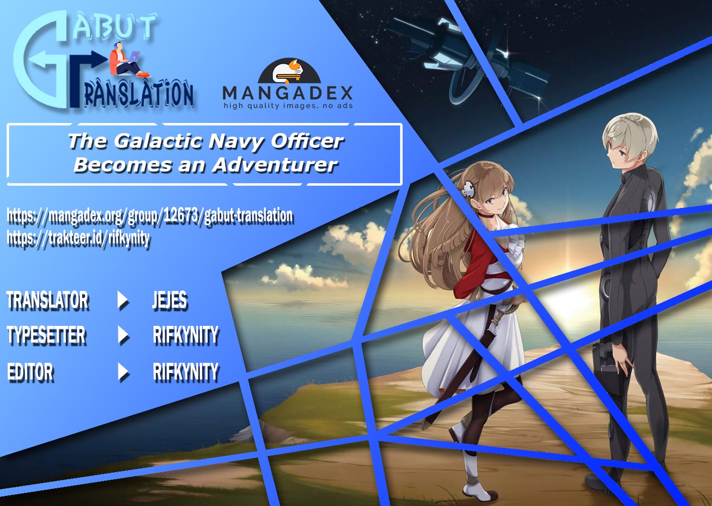 Komik The Galactic Navy Officer Becomes an Adventurer Chapter 14 gambar nomor 1