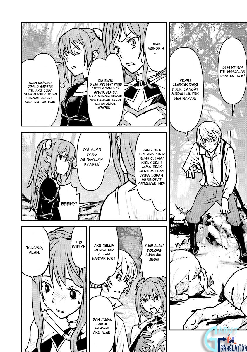 The Galactic Navy Officer Becomes an Adventurer Chapter 14 Gambar 15