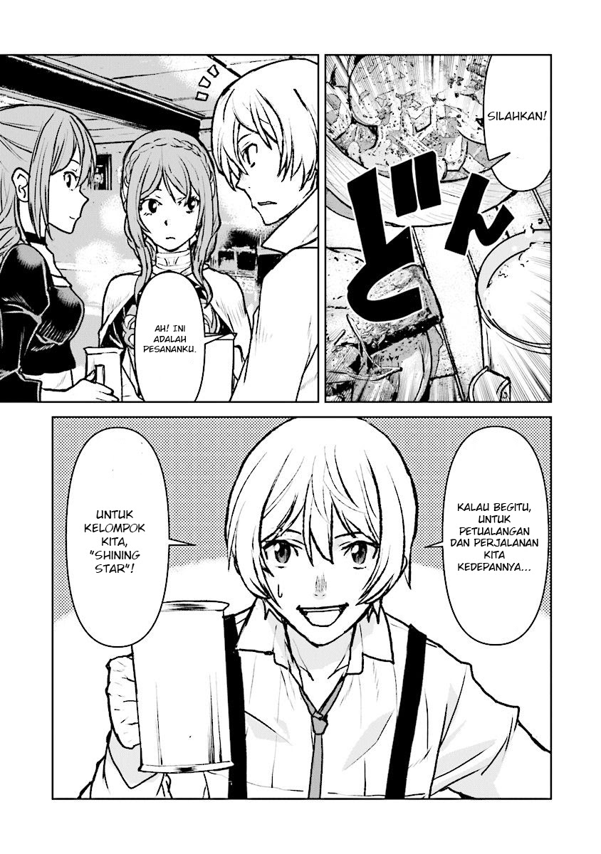 The Galactic Navy Officer Becomes an Adventurer Chapter 14 Gambar 22