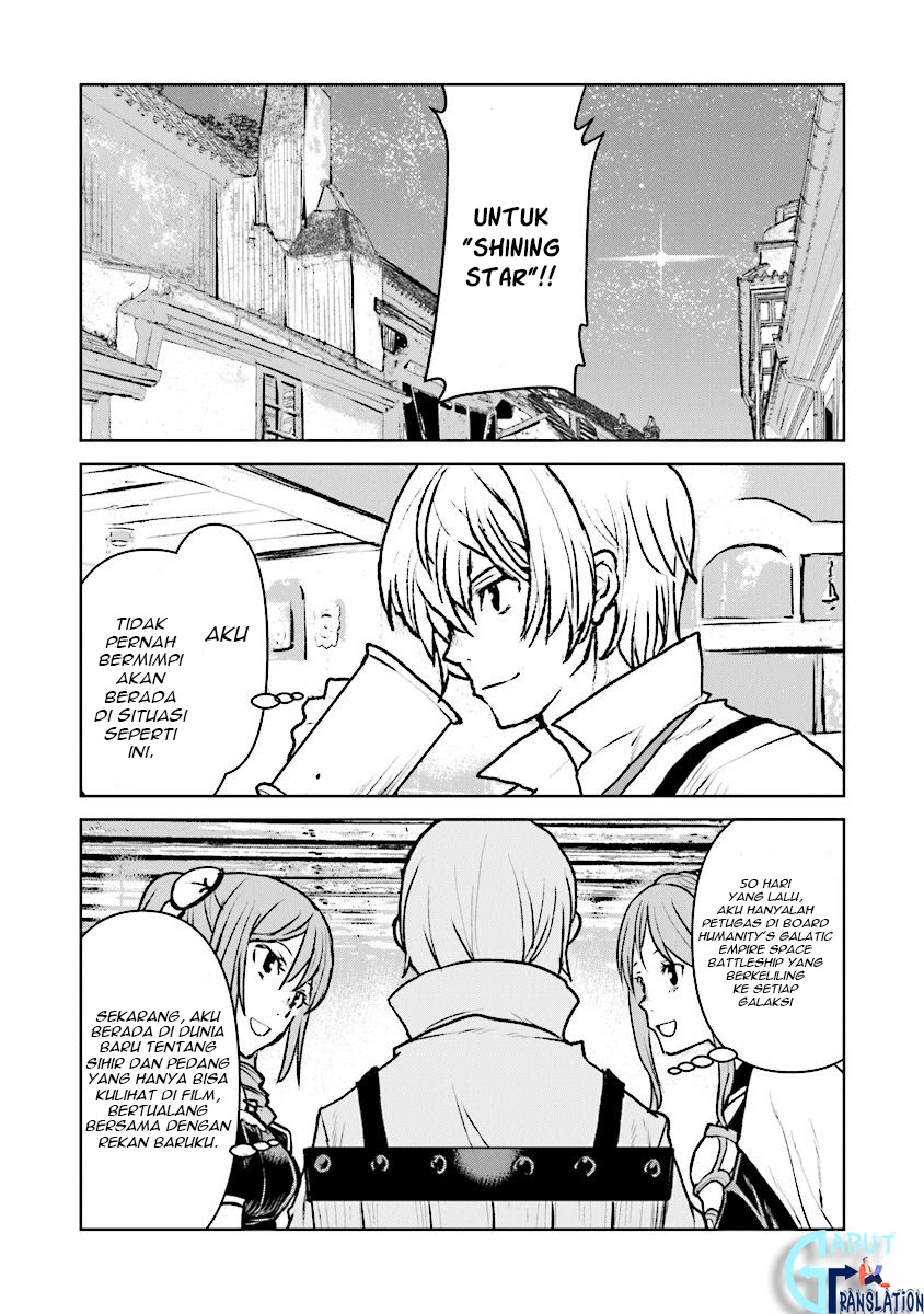 The Galactic Navy Officer Becomes an Adventurer Chapter 14 Gambar 23