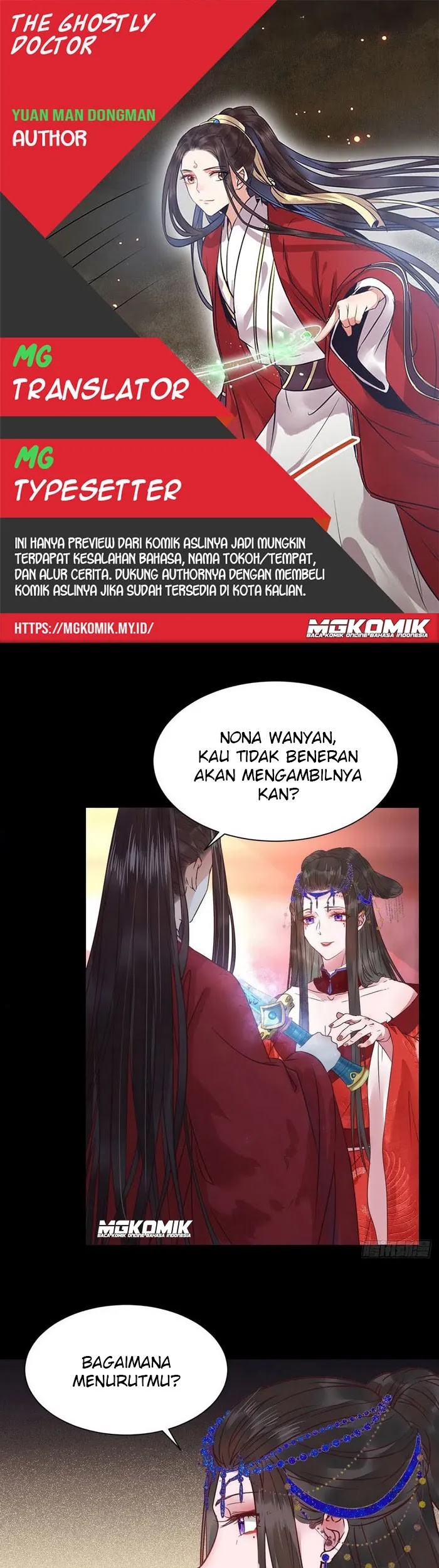 Komik The Ghostly Doctor Chapter 288 gambar nomor 1