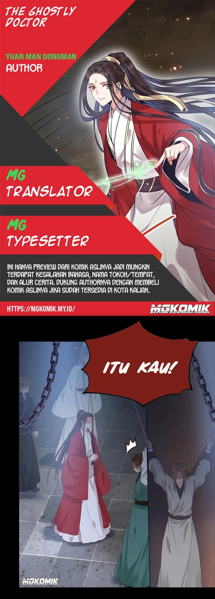 Komik The Ghostly Doctor Chapter 290 gambar nomor 1