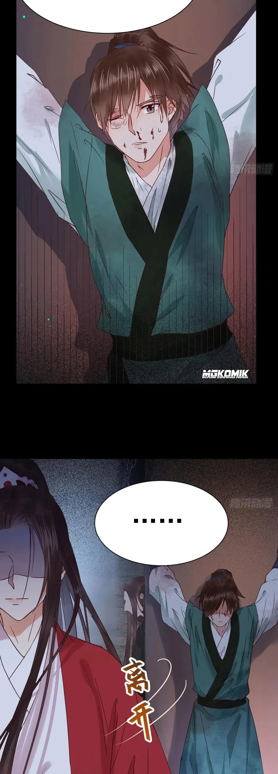 The Ghostly Doctor Chapter 290 Gambar 14