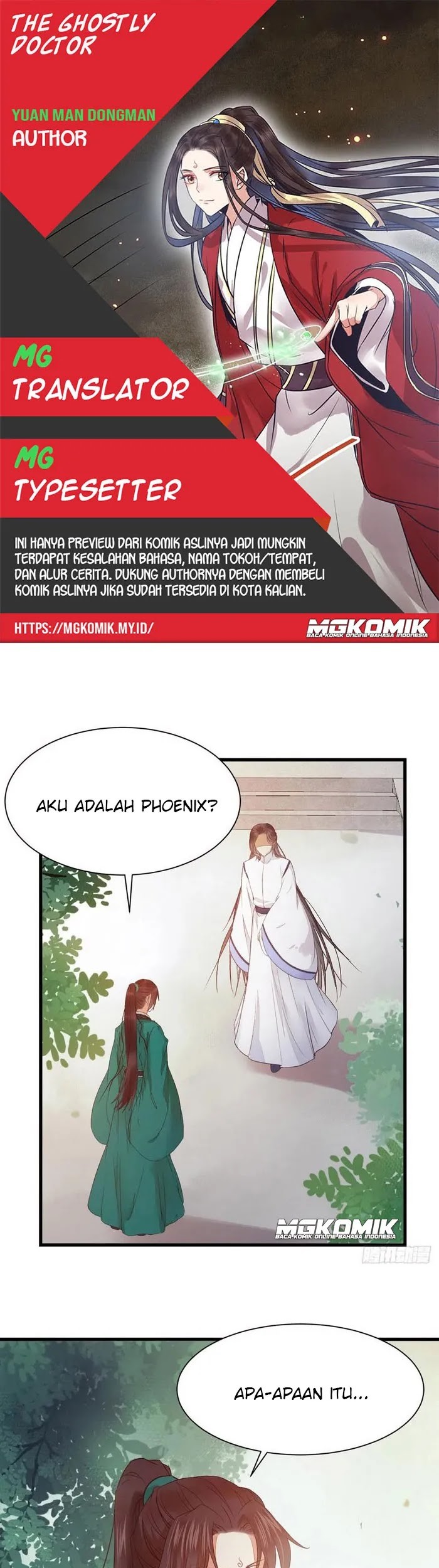 Komik The Ghostly Doctor Chapter 294 gambar nomor 1