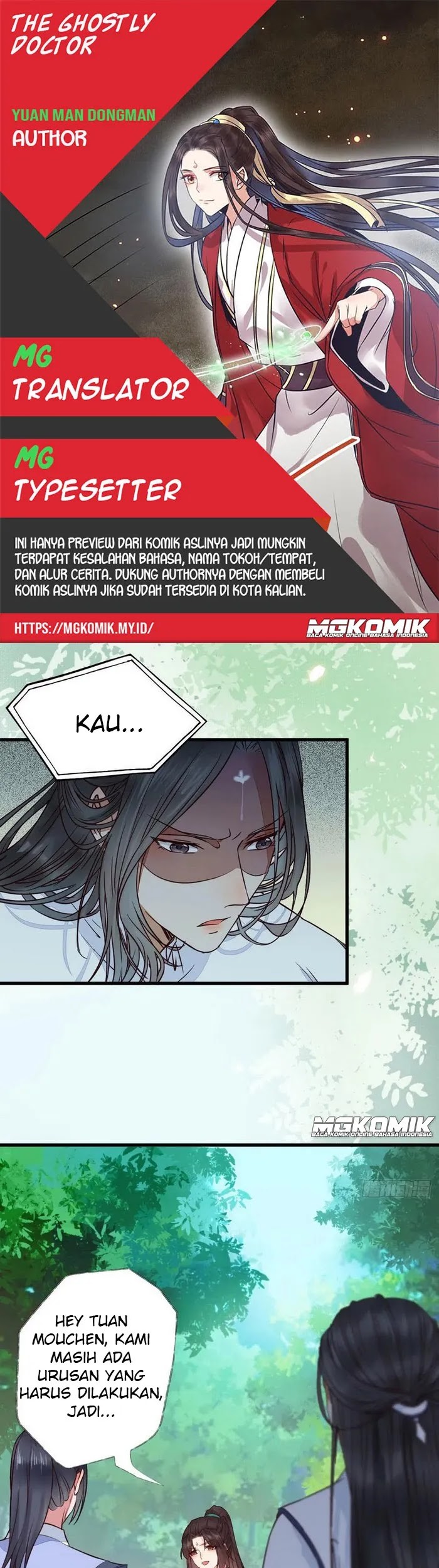 Komik The Ghostly Doctor Chapter 296 gambar nomor 1