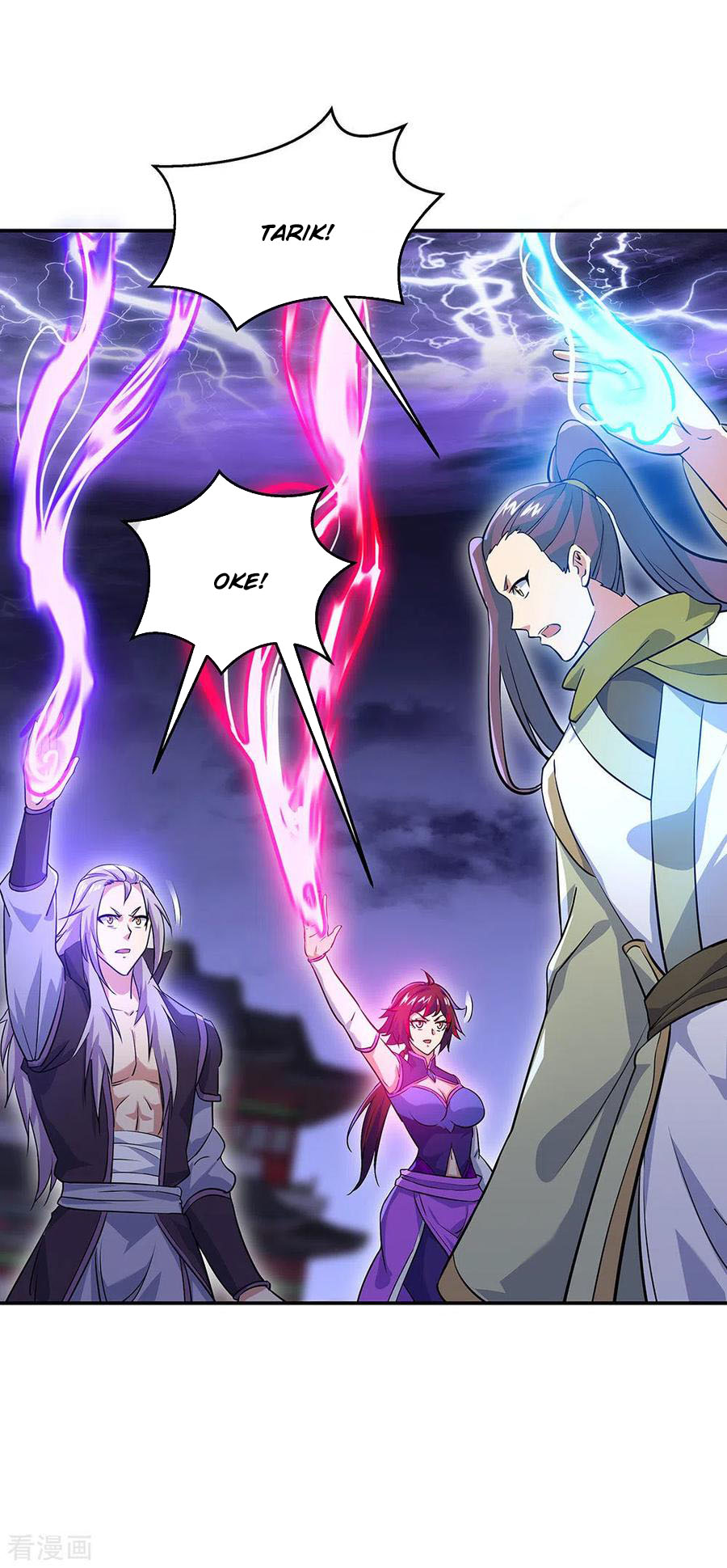 Peerless Soul Chapter 242 Gambar 7