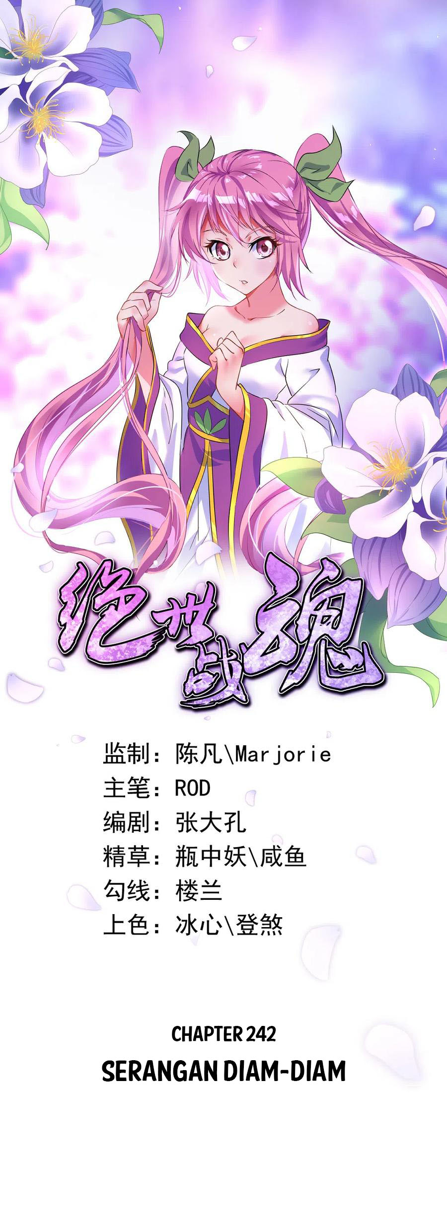 Komik Peerless Soul Chapter 242 gambar nomor 1