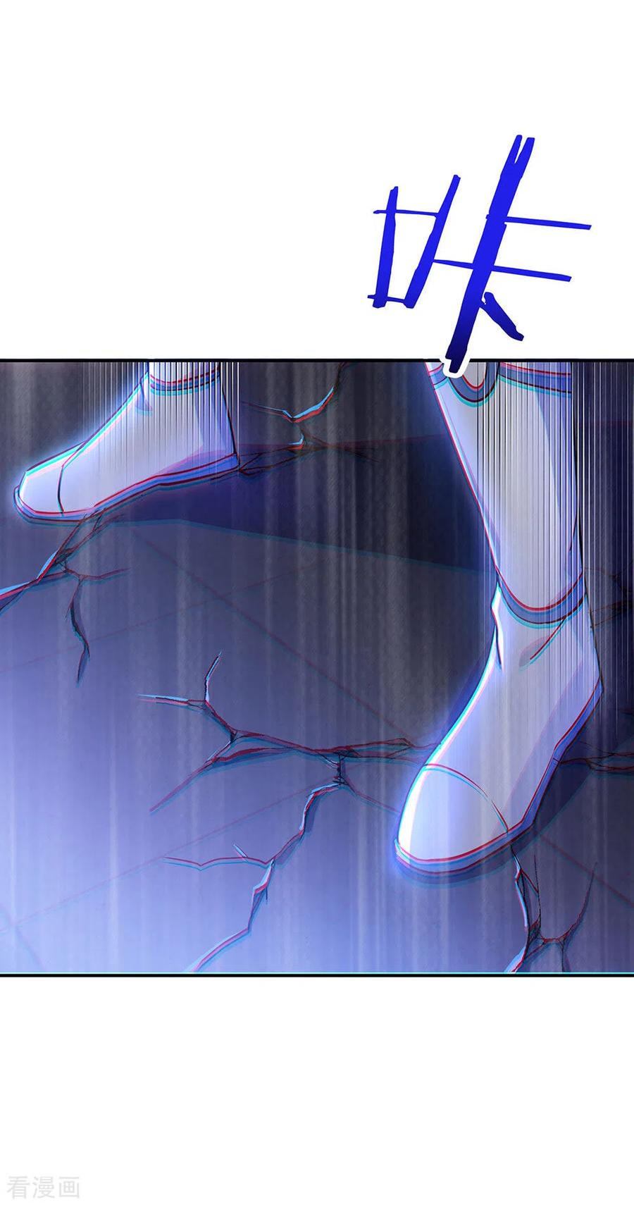 Peerless Soul Chapter 242 Gambar 11