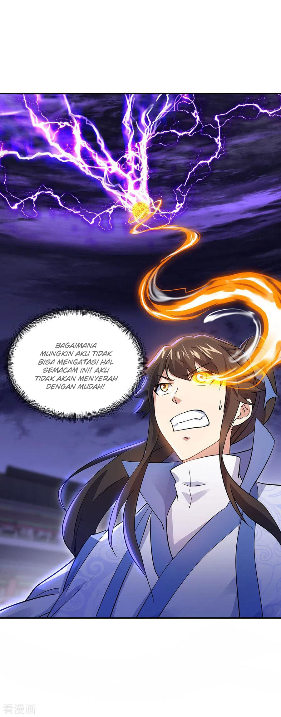 Peerless Soul Chapter 242 Gambar 12