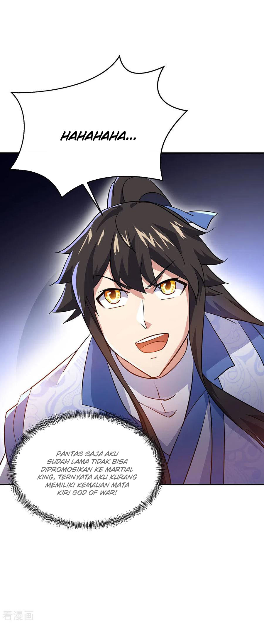 Peerless Soul Chapter 242 Gambar 16