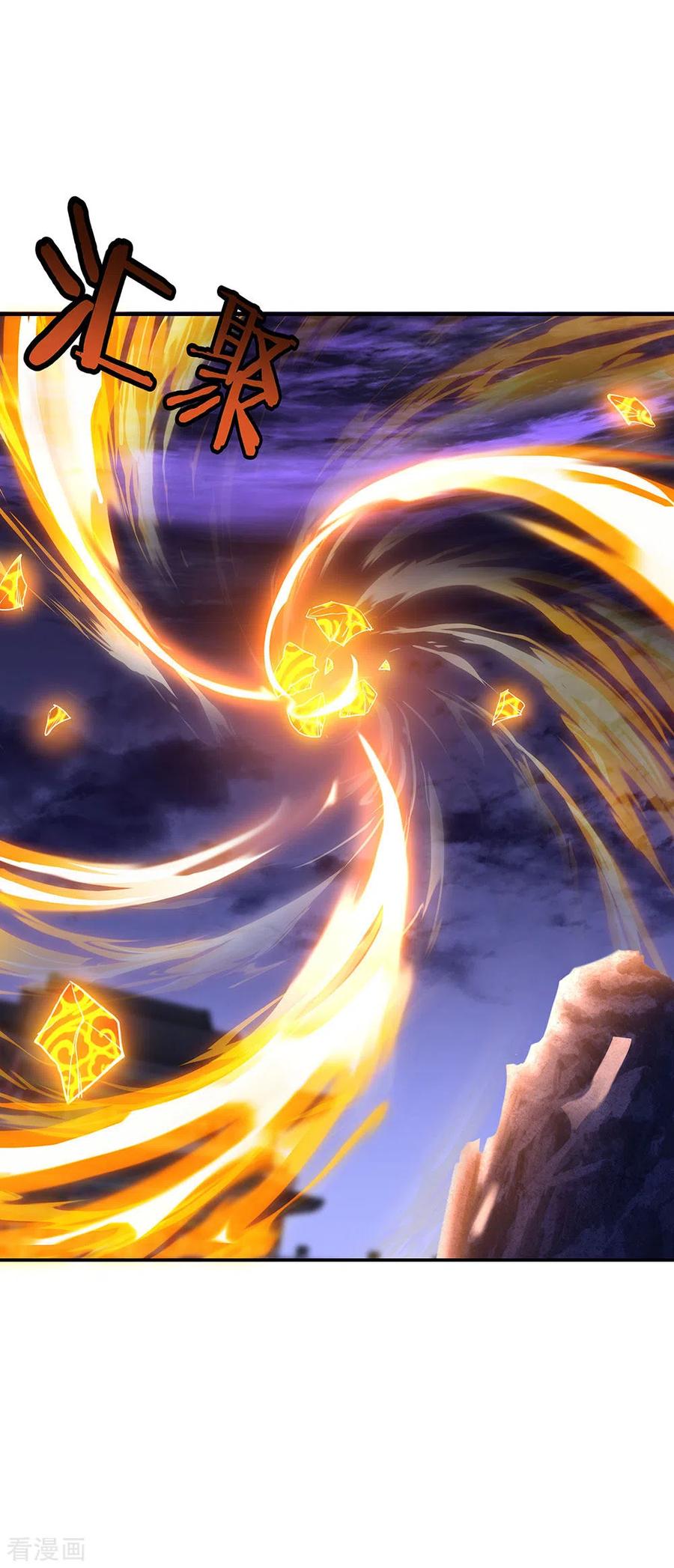 Peerless Soul Chapter 242 Gambar 17