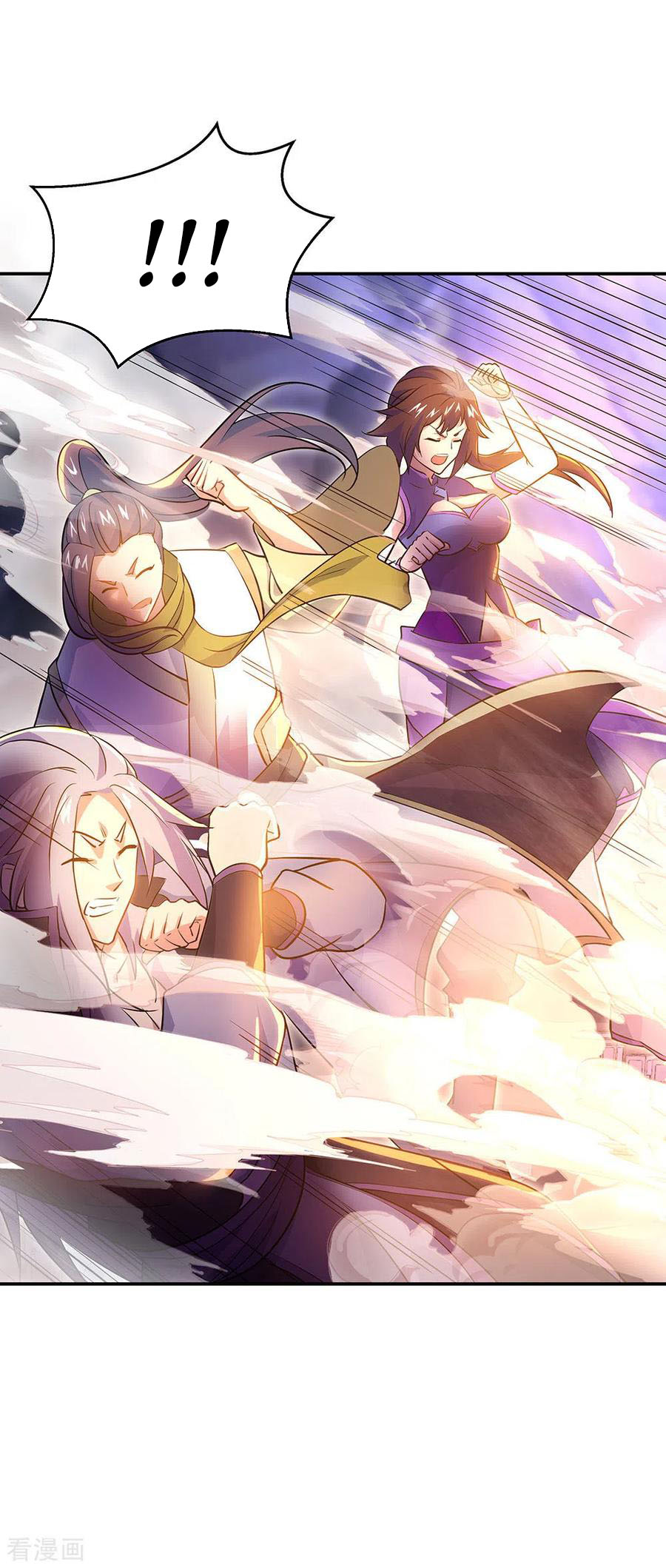 Peerless Soul Chapter 242 Gambar 20