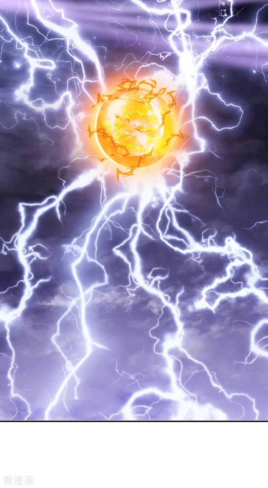 Peerless Soul Chapter 242 Gambar 24