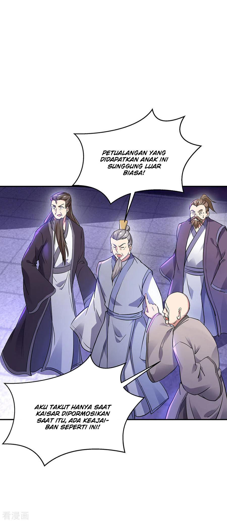 Peerless Soul Chapter 242 Gambar 26