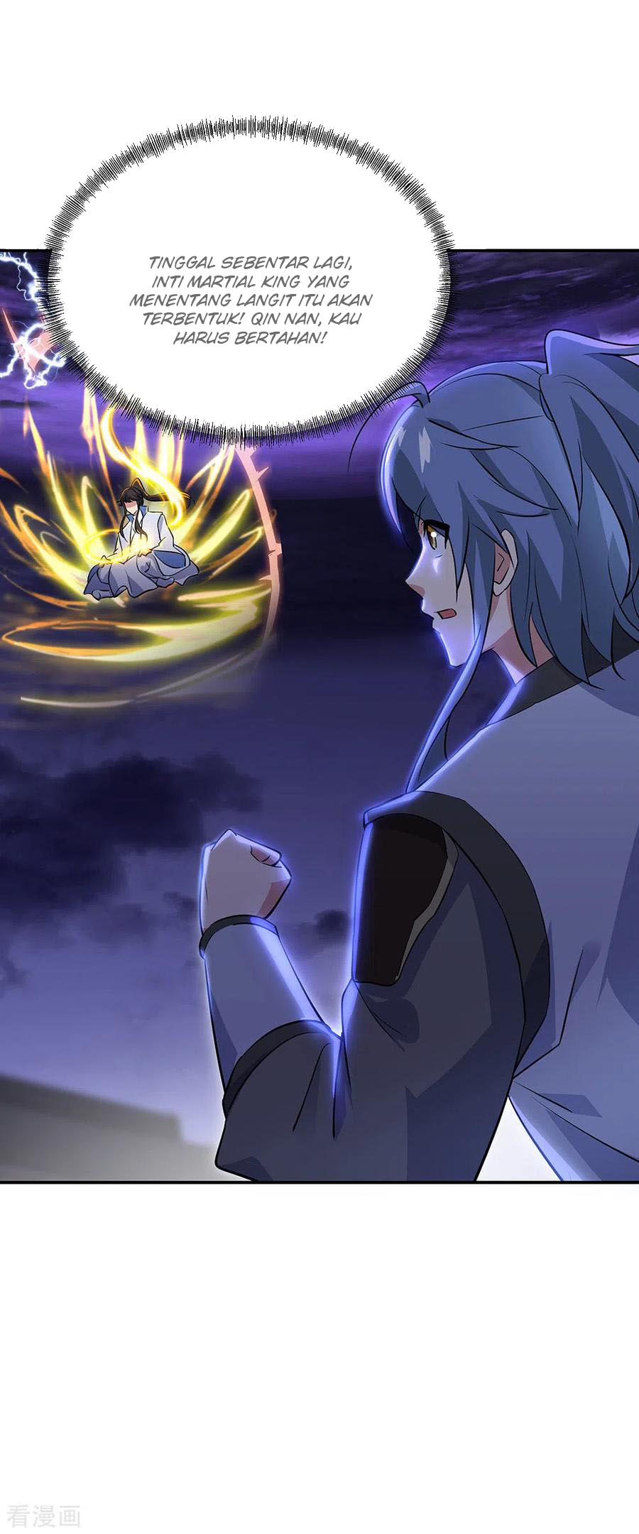 Peerless Soul Chapter 242 Gambar 32