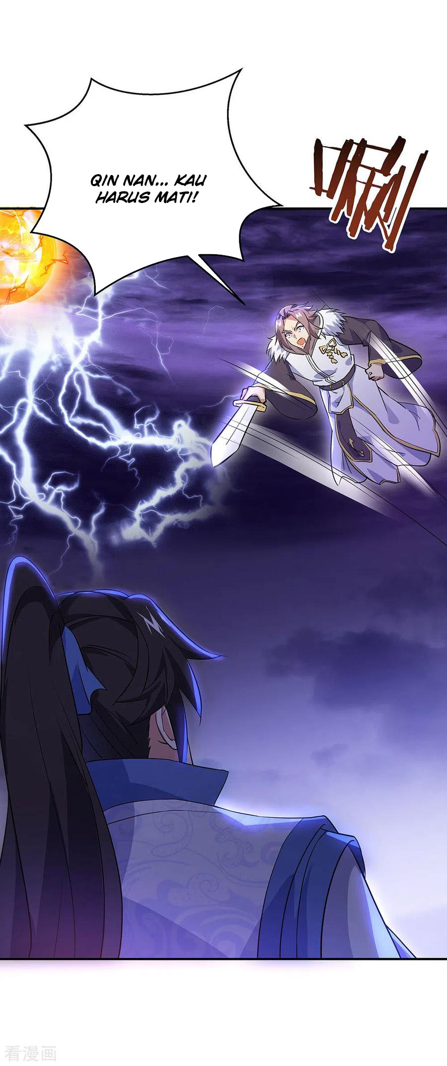 Peerless Soul Chapter 242 Gambar 33