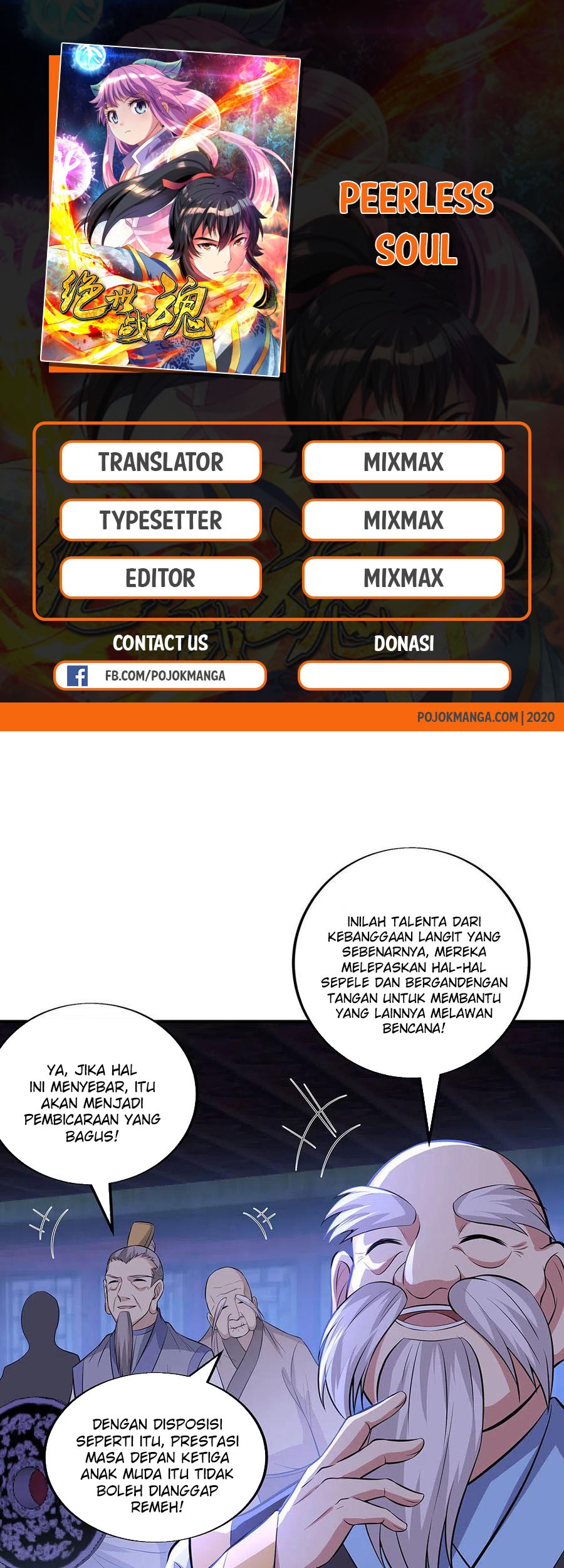 Manhua Peerless Soul Chapter 242 gambar nomor 2