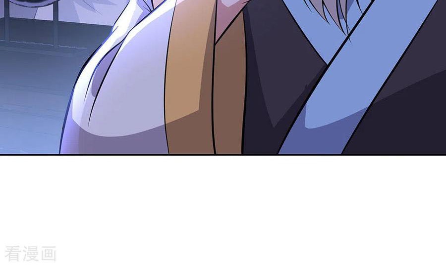 Peerless Soul Chapter 242 Gambar 3