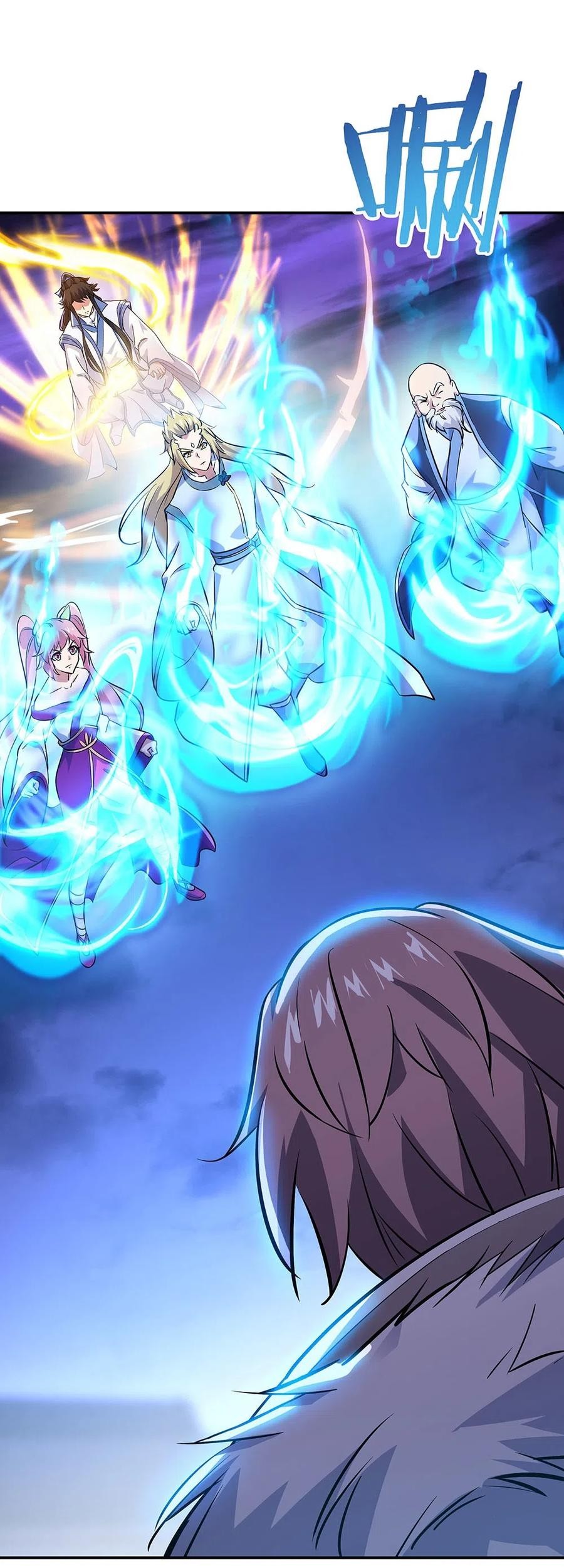 Peerless Soul Chapter 242 Gambar 38