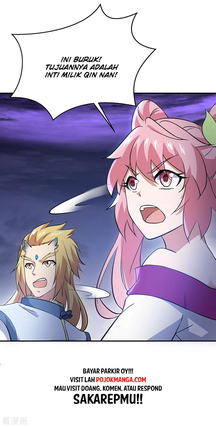 Peerless Soul Chapter 242 Gambar 42