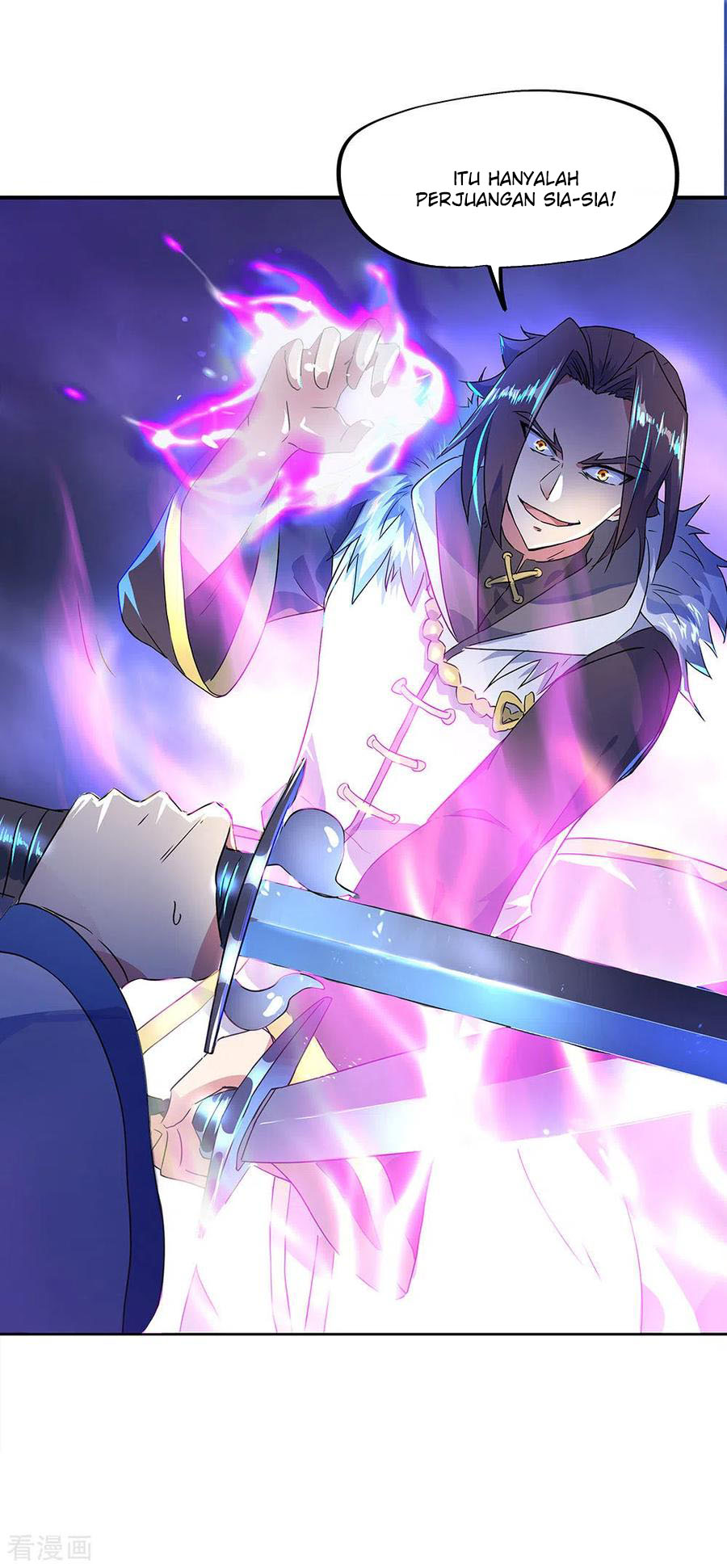 Peerless Soul Chapter 243 Gambar 15