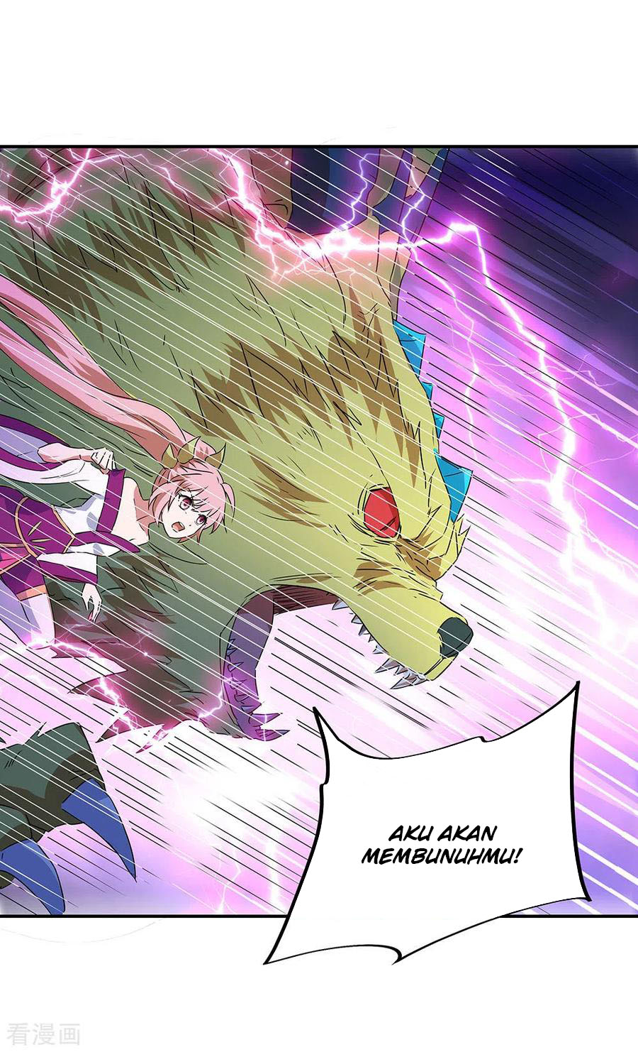 Peerless Soul Chapter 243 Gambar 20