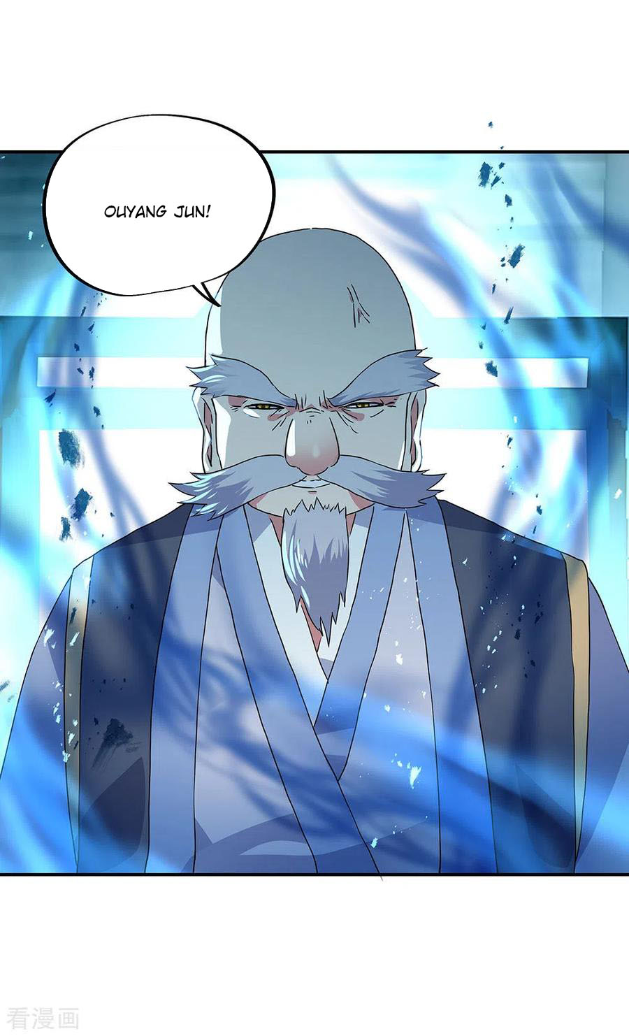 Peerless Soul Chapter 243 Gambar 22