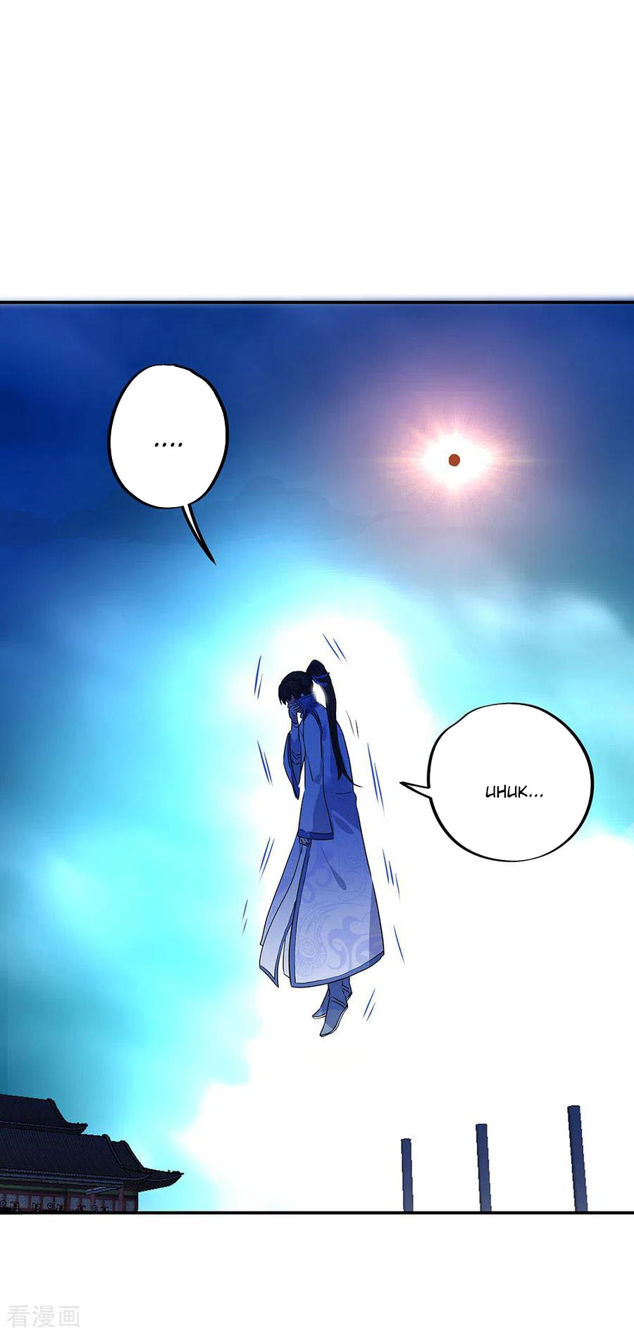 Peerless Soul Chapter 243 Gambar 28