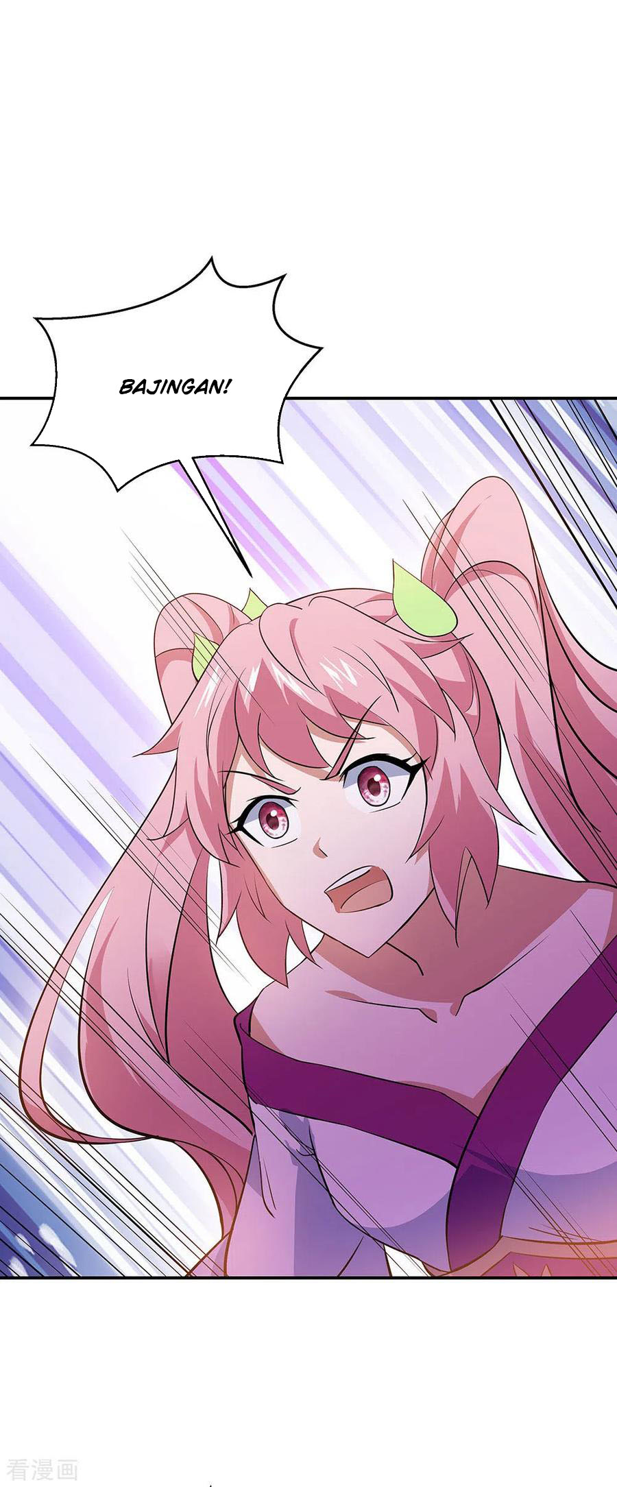 Peerless Soul Chapter 243 Gambar 4