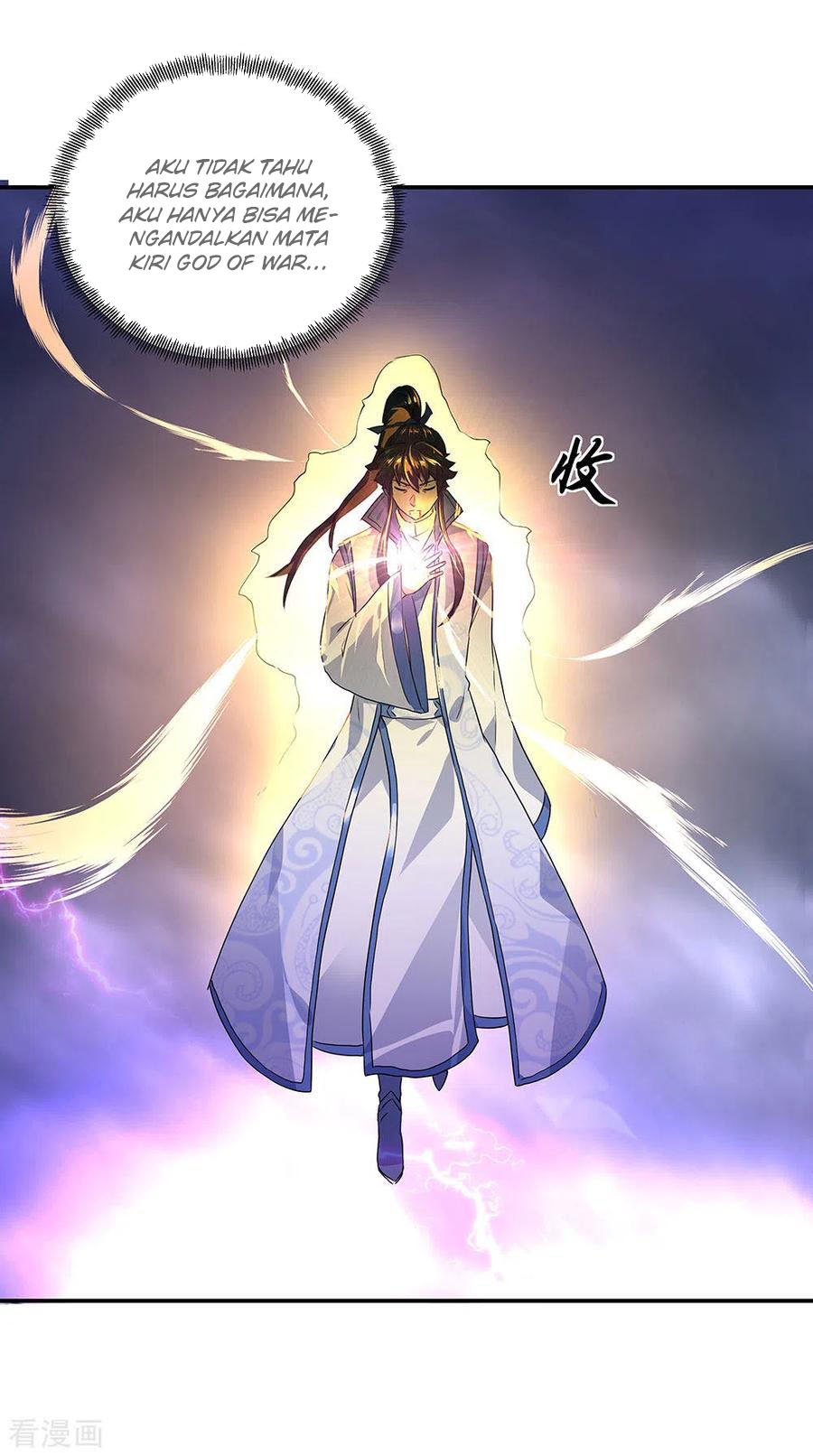 Peerless Soul Chapter 243 Gambar 32