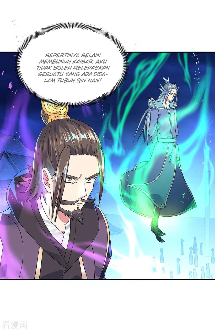 Peerless Soul Chapter 243 Gambar 33