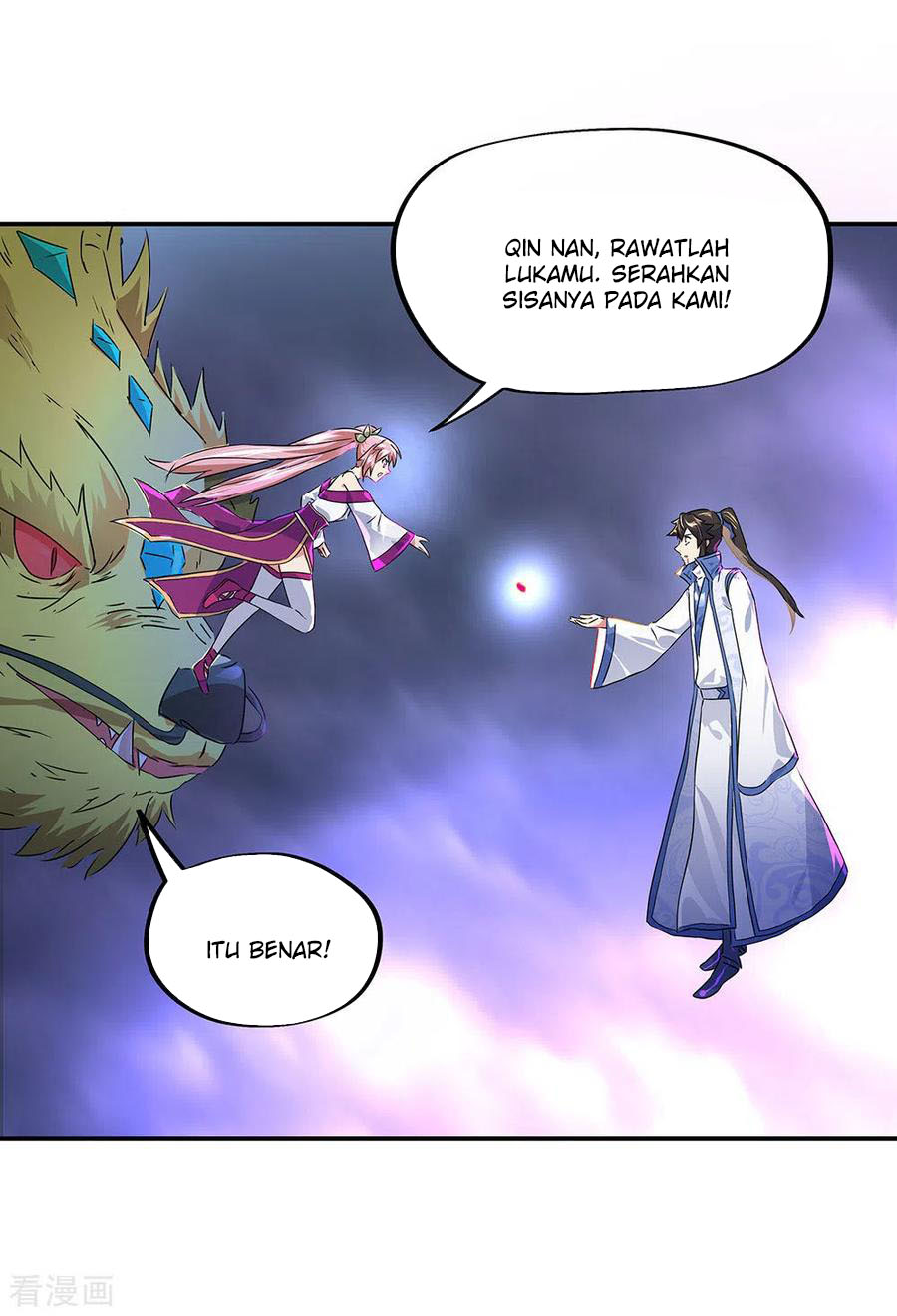 Peerless Soul Chapter 243 Gambar 34