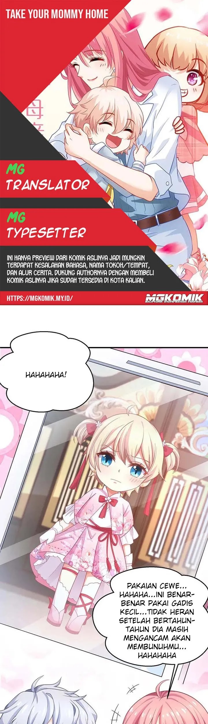 Komik Take Your Mommy Home Chapter 139 gambar nomor 1