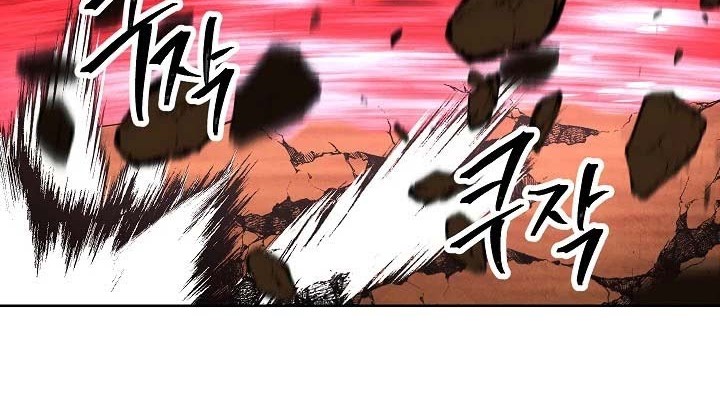 The Live Chapter 50 Gambar 46