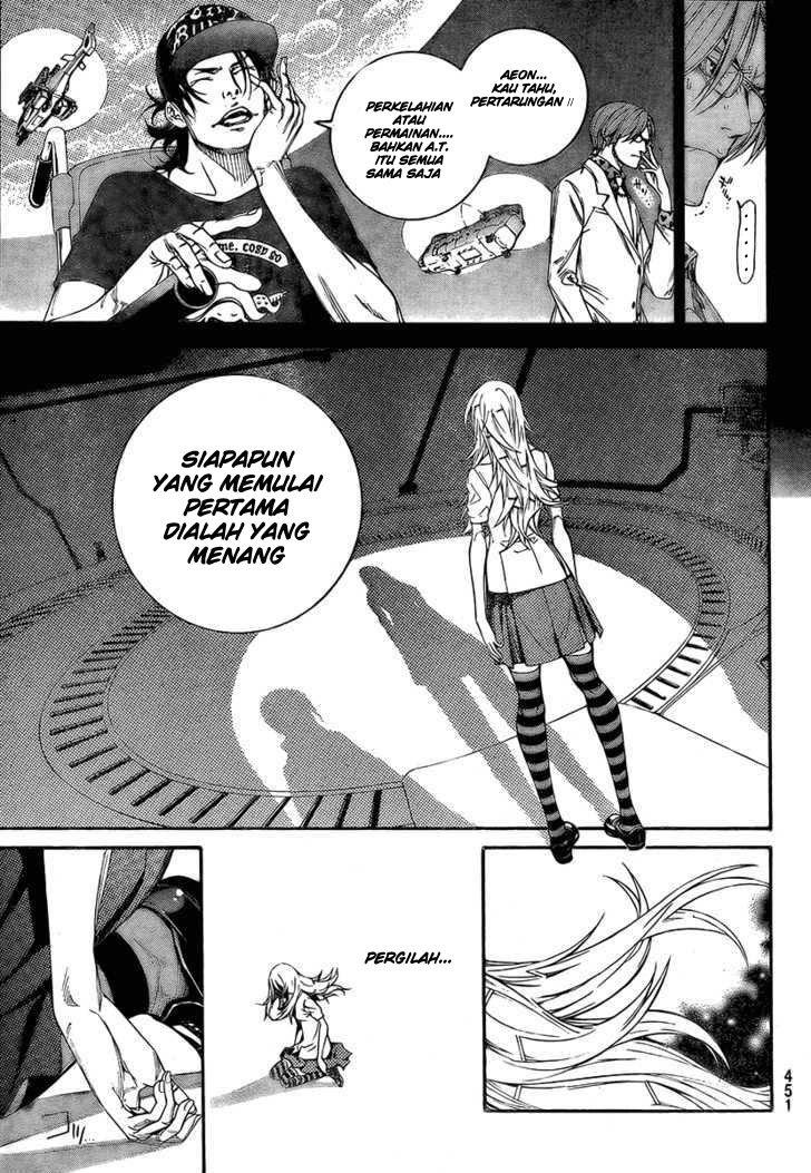 Air Gear Chapter 241 Gambar 8