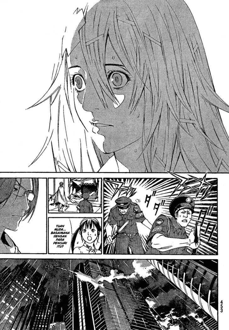 Air Gear Chapter 241 Gambar 10