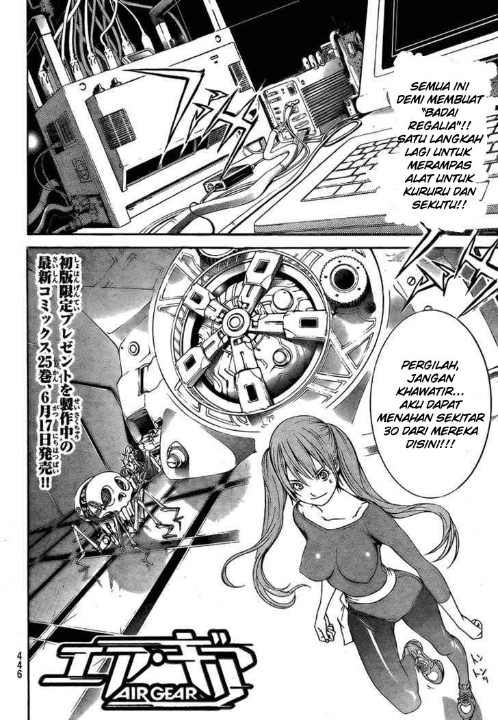 Air Gear Chapter 241 Gambar 3