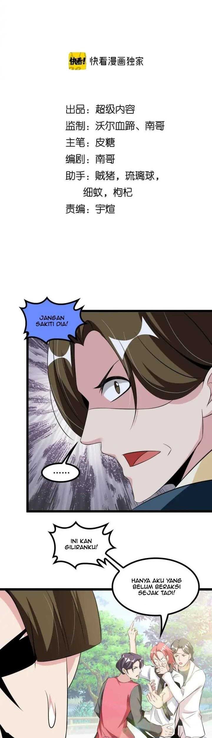 I Am an Invincible Genius Chapter 126 Gambar 4