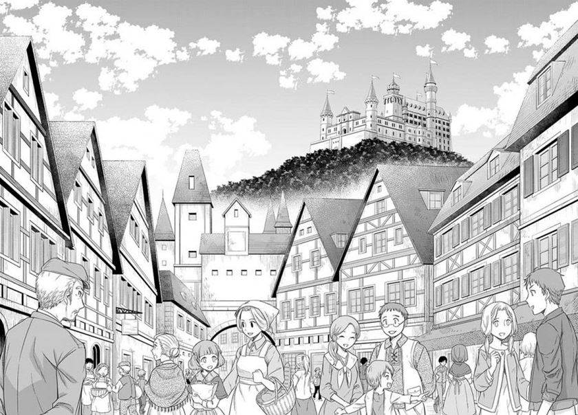 Jitsu wa Ore, Saikyou deshita? Chapter 24 Gambar 15