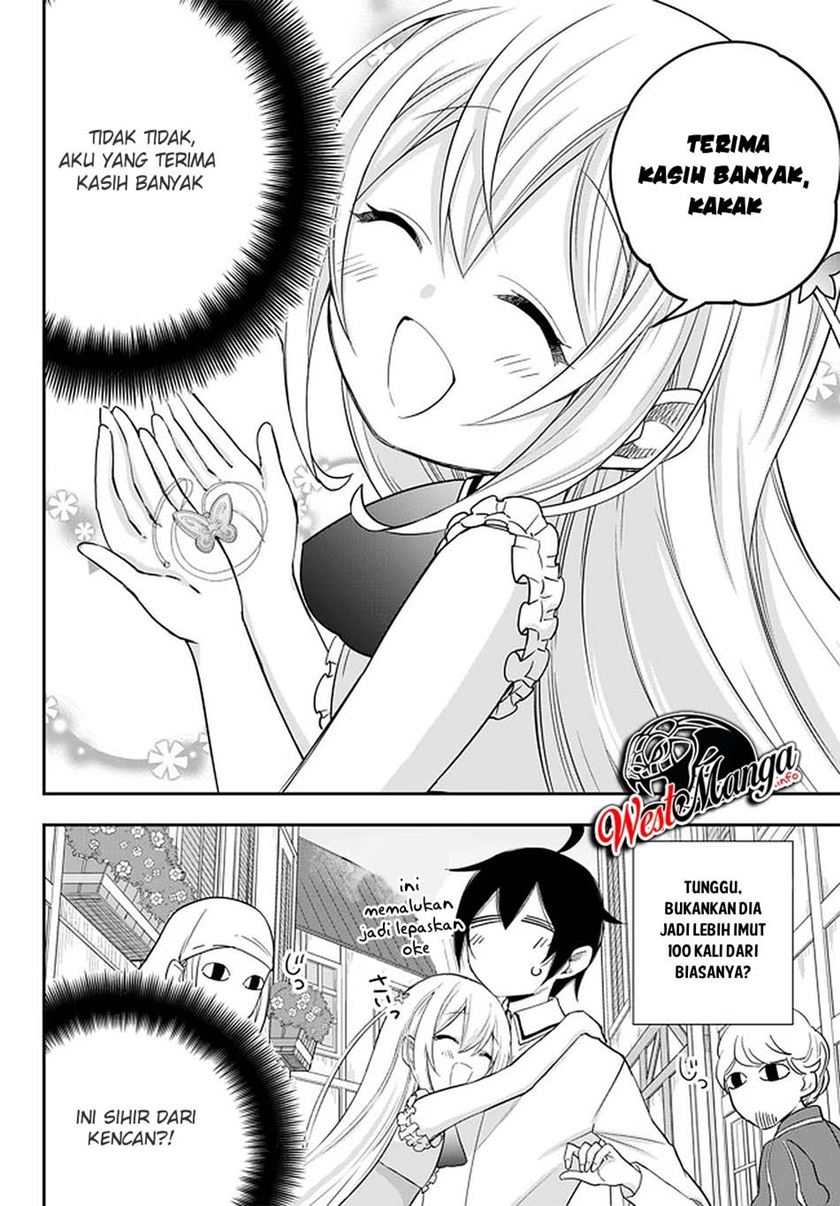 Jitsu wa Ore, Saikyou deshita? Chapter 24 Gambar 26