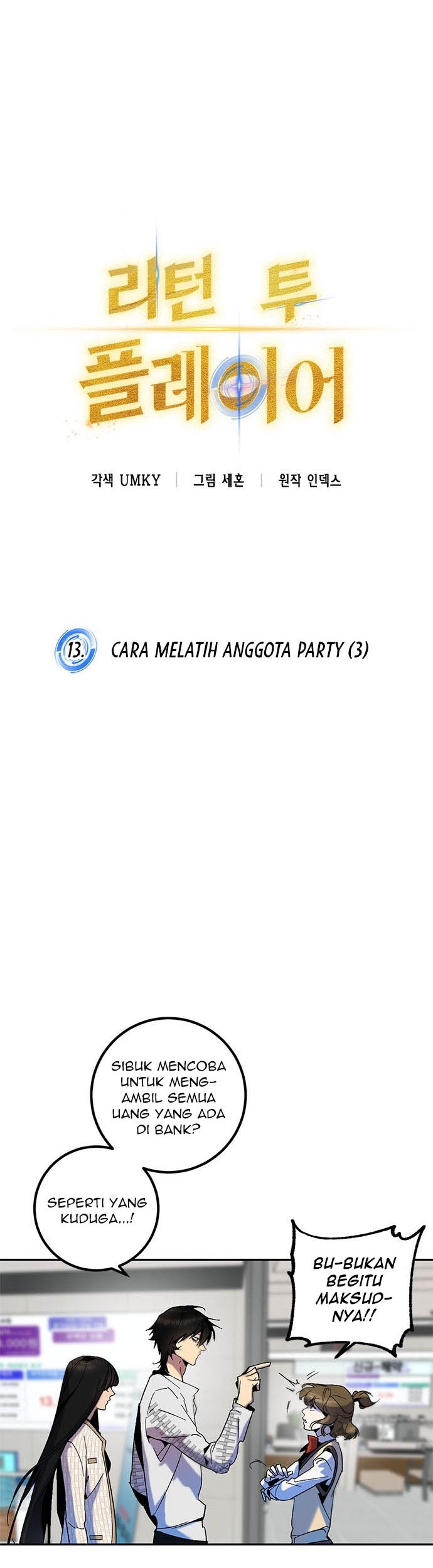 Return to Player Chapter 13 Gambar 5