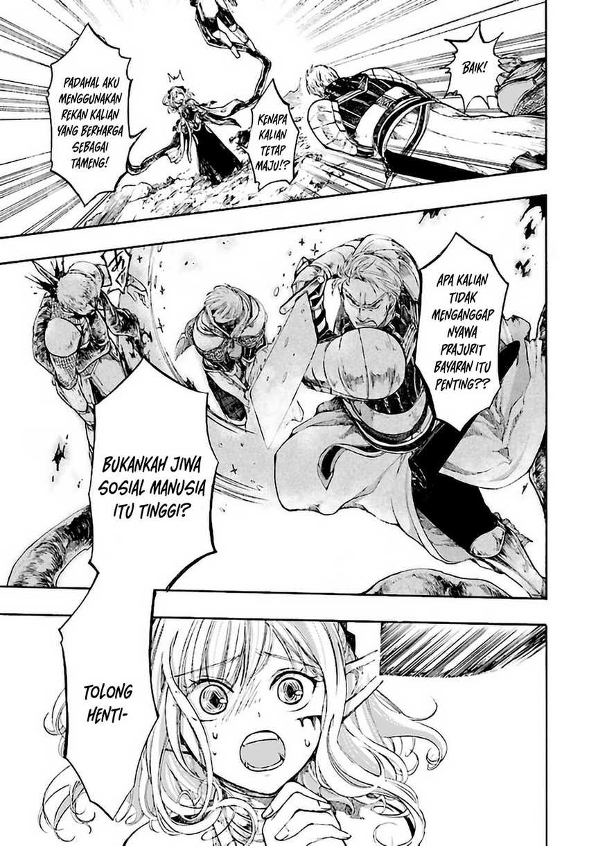 Isekai Apocalypse MYNOGHRA ~The conquest of the world starts with the civilization of ruin~ Chapter 07.3 Gambar 7