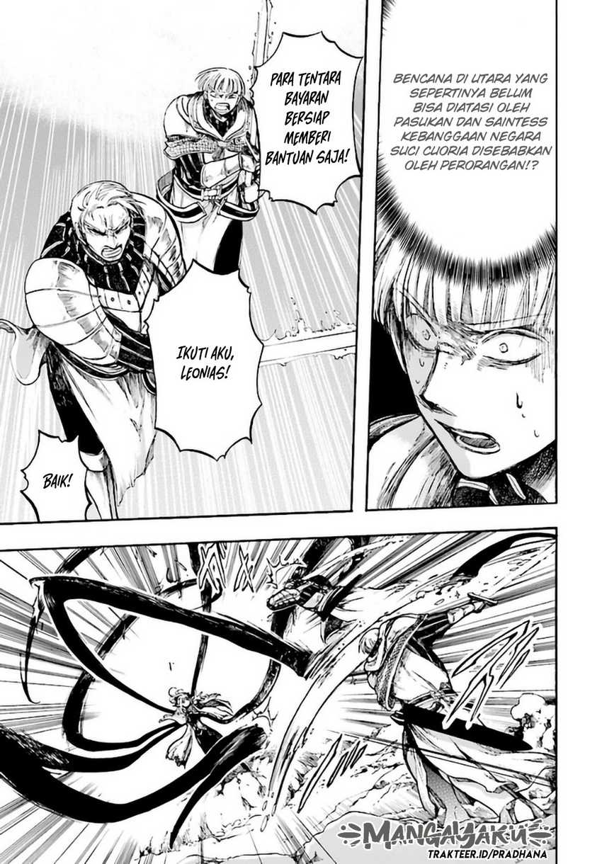 Komik Isekai Apocalypse MYNOGHRA ~The conquest of the world starts with the civilization of ruin~ Chapter 07.3 gambar nomor 1