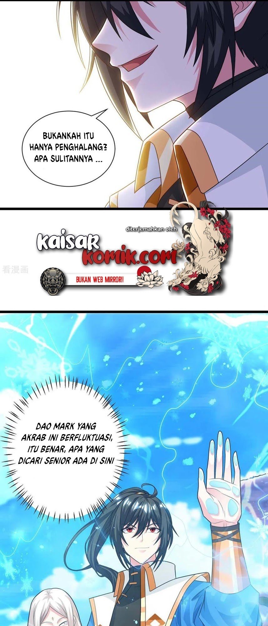 Dushi Xiaoyao Chapter 220 Gambar 10