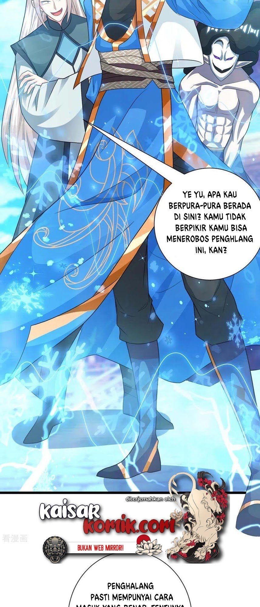 Dushi Xiaoyao Chapter 220 Gambar 11