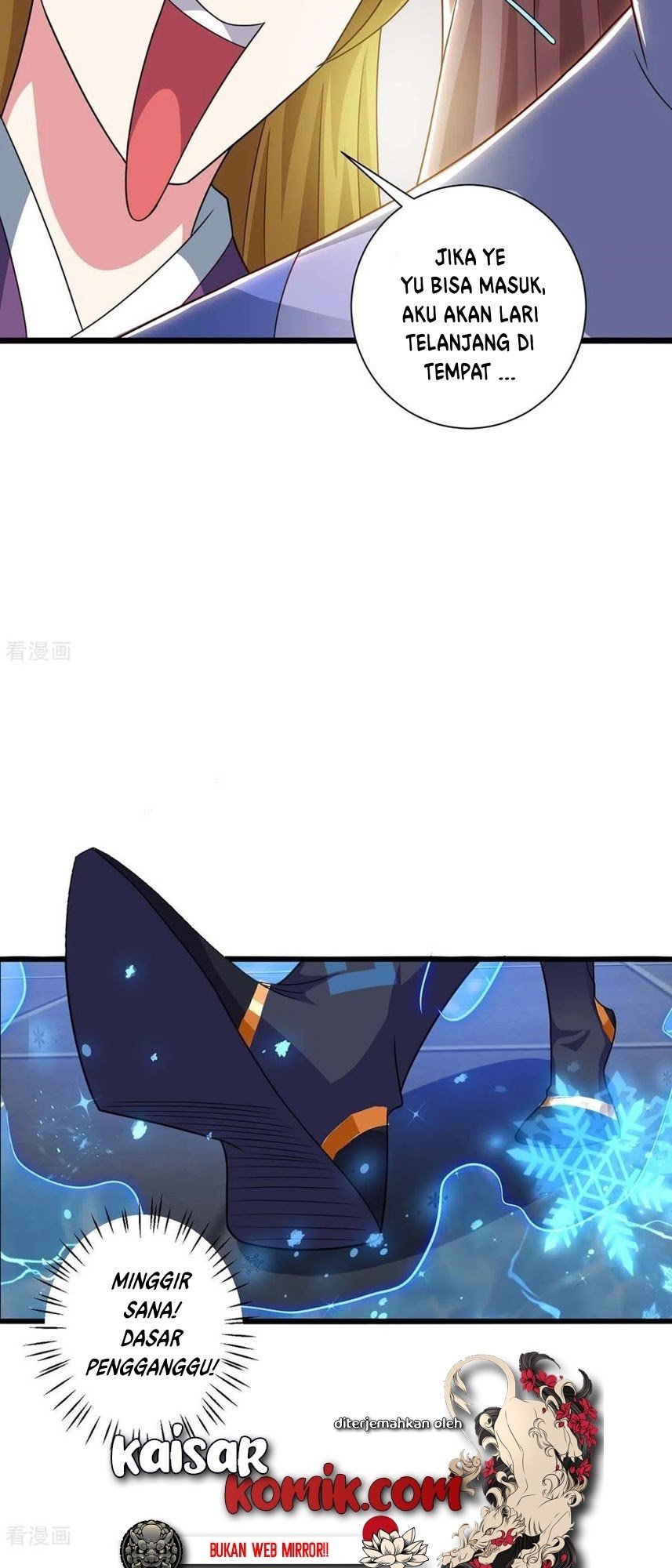 Dushi Xiaoyao Chapter 220 Gambar 13