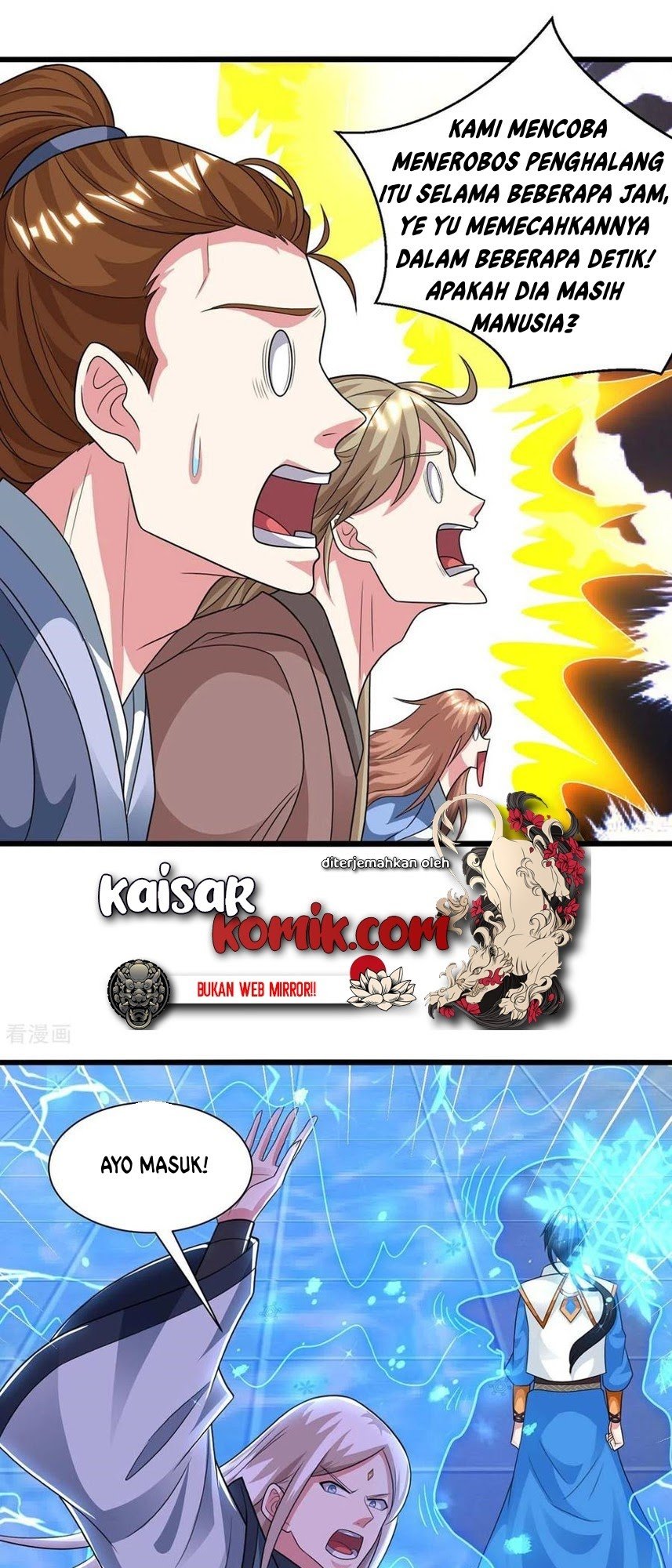 Dushi Xiaoyao Chapter 220 Gambar 17