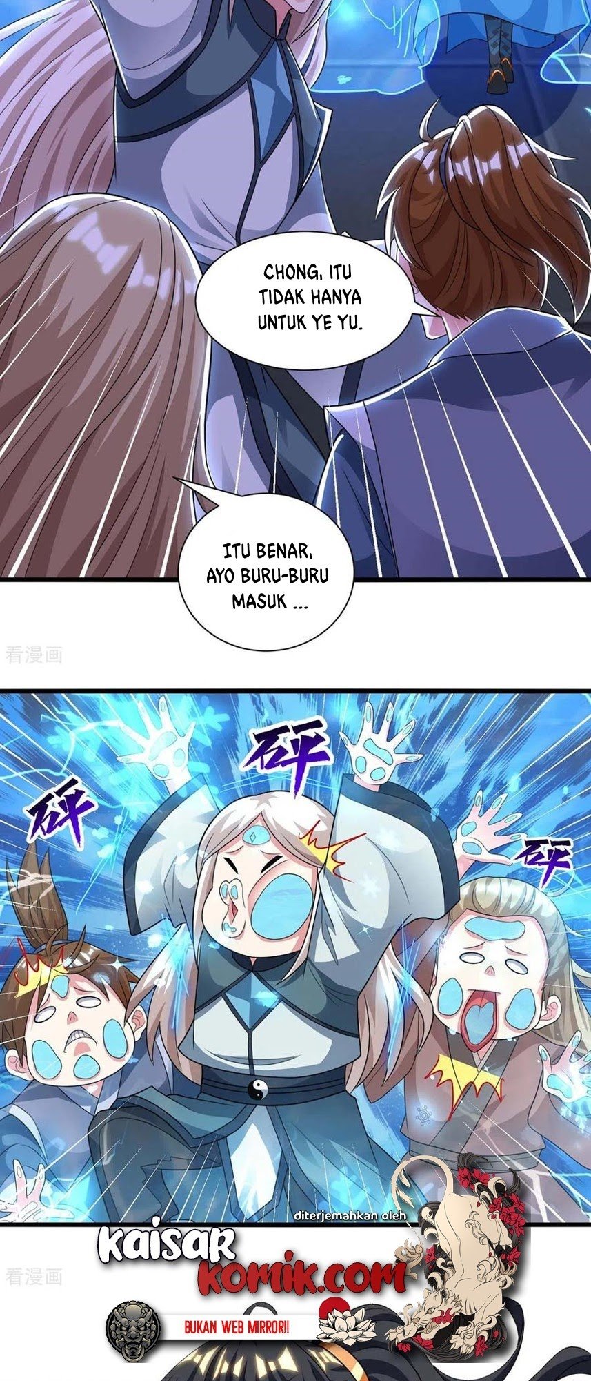 Dushi Xiaoyao Chapter 220 Gambar 18